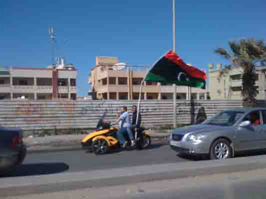 Libya celebrates the 17 February revolution