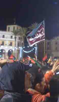 Libya Celebrates the 17 February Revolution one year on