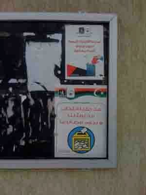 Results from first council elections in Misrata in five decades