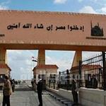 Libyan-Egyptian border riot