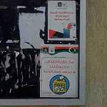 Results from first council elections in Misrata in five decades