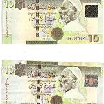 New LD10 notes arrive from France
