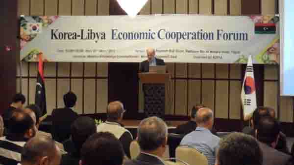 Korean trade mission visits Tripoli