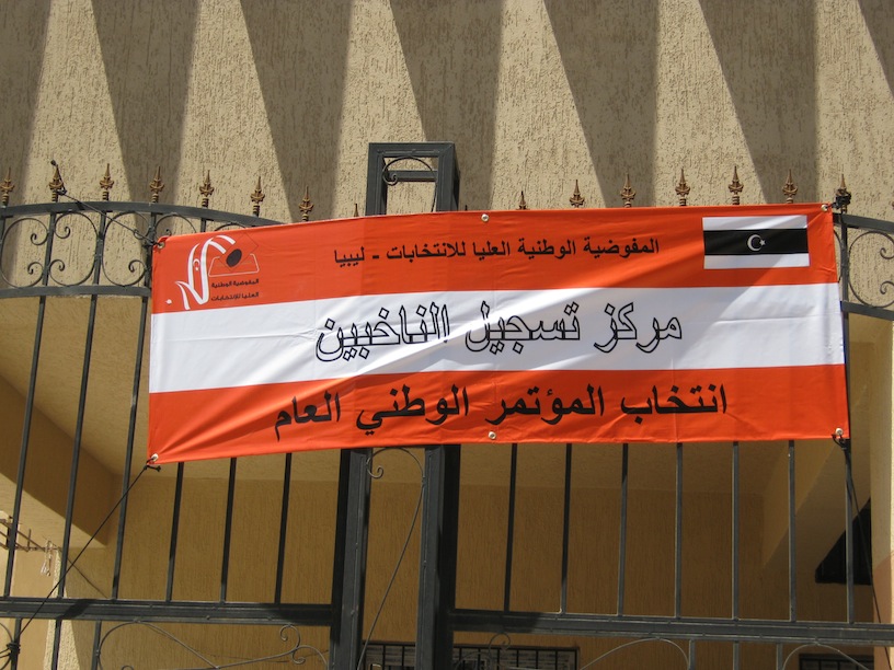 Abdul Jalil calls on all Libyans to register for the June elections