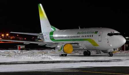 Mauritanian overflight ban linked to al-Senussi handover ?