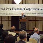 Korean trade mission visits Tripoli