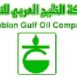 After 9-year hiatus, AGOCO reactivates 11 oil wells to produce up to 3,900 bpd
