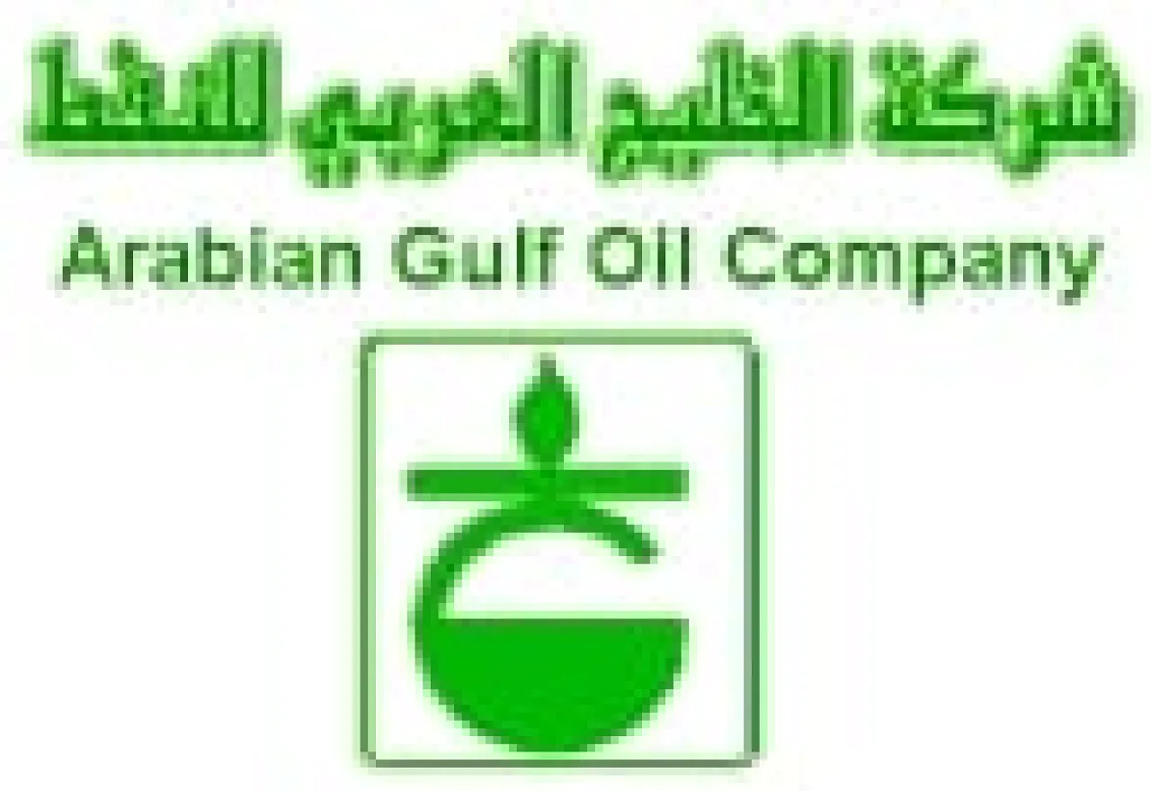 logo_agoco