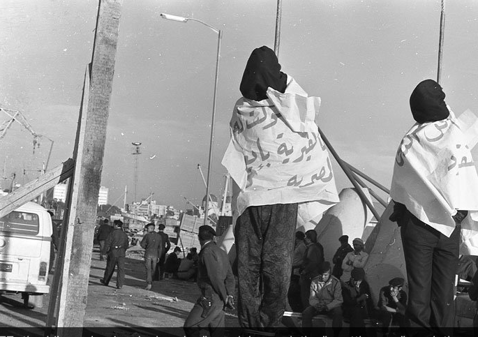 The Qaddafi Archives, Libya before the Arab Spring