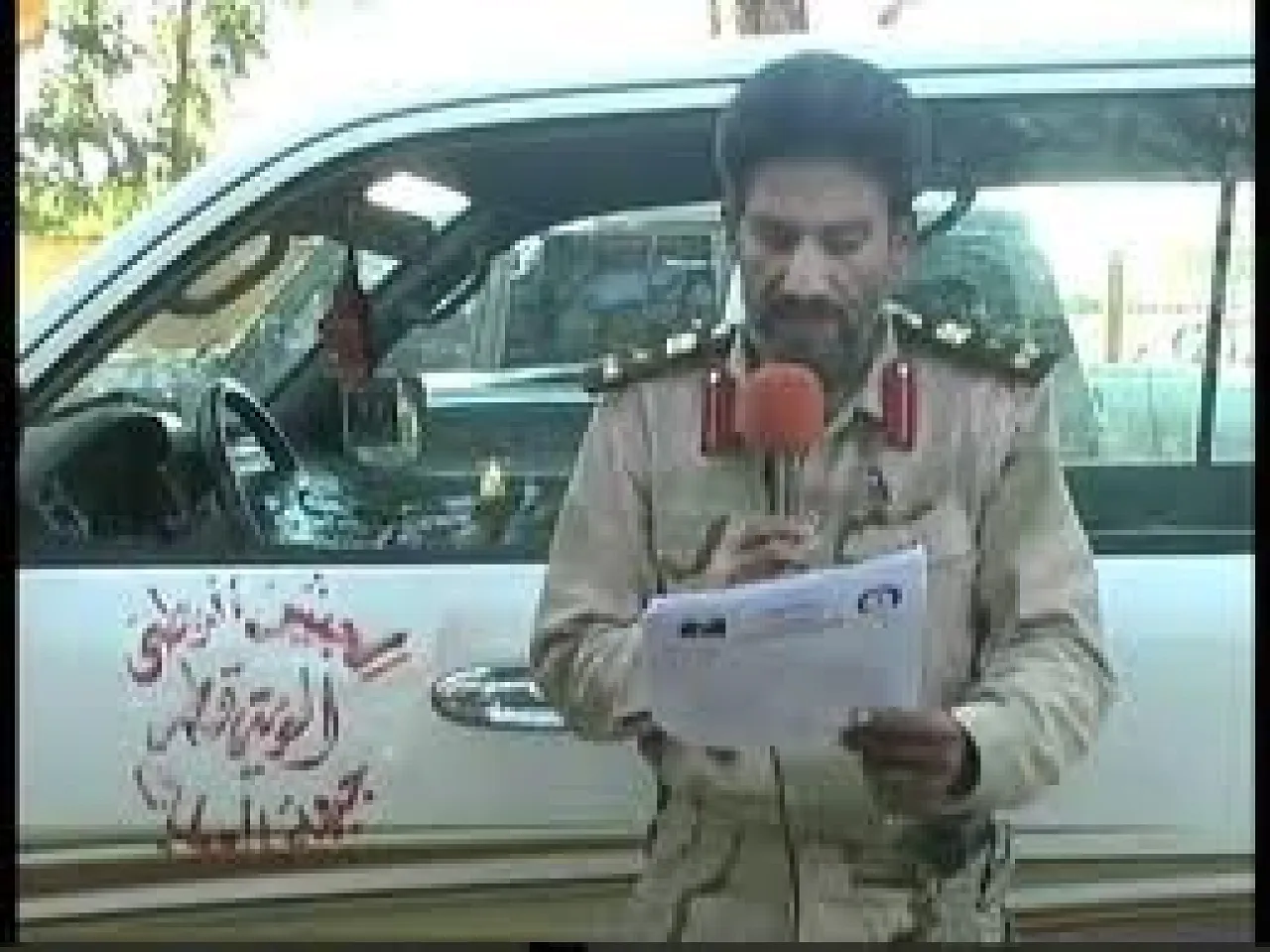 images (3) Hamid Al-Hassi, commander of the Cyrenaica Transitional Council's military wing