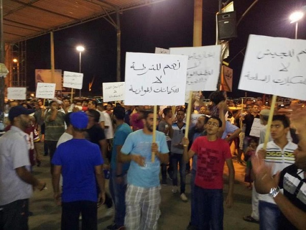 Benghazi protestors demand better security
