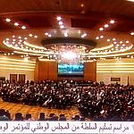 Opinion: Handover ceremony - Mustafa Abdul Jalil controversial to the end