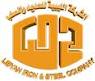 The Libyan Iron and Steel Company restarts hot strip mill