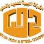 The Libyan Iron and Steel Company restarts hot strip mill