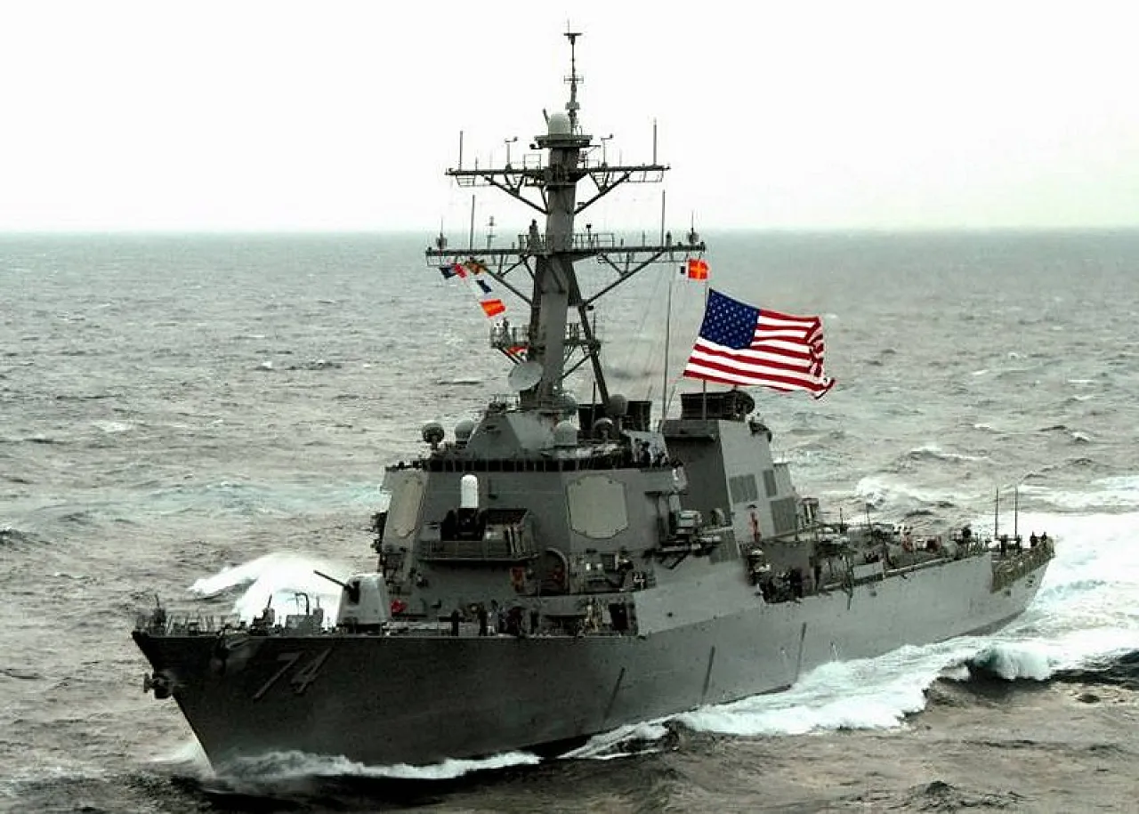 USSMcFaul The USS McFaul (pictured) has been sent to join the USS Laboon off the Libyan coast. A counter-terrorist team and unmanned aerial drones have also been deployed.