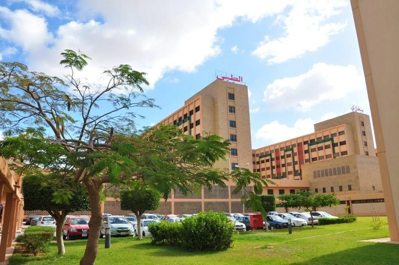 bmc Benghazi Medical Centre