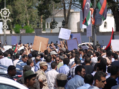 Hundreds gather at Congress in support of Bani Walid