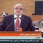 Abushagur announces a smaller emergency cabinet