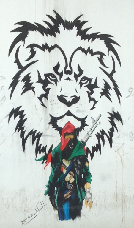 Graffiti showing a fighter equated with being a Lion, a common theme in Libyan street art. (Photo: Nihal Zaroug)