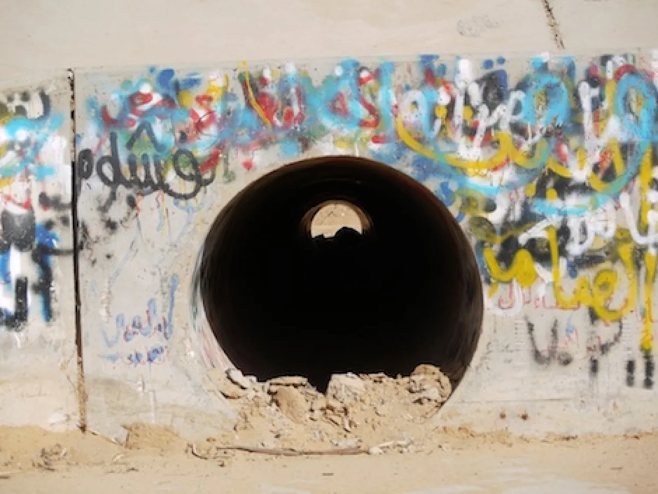 Qaddafidrain The drainpipe in which Qaddafi is said to have been discovered by Omran Shaban one year ago today. (Photo: George Grant)