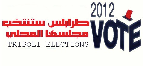 All local council elections set to be banned until after permanent Constitution is ratified