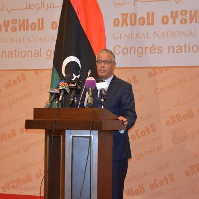 Zeidan GNC