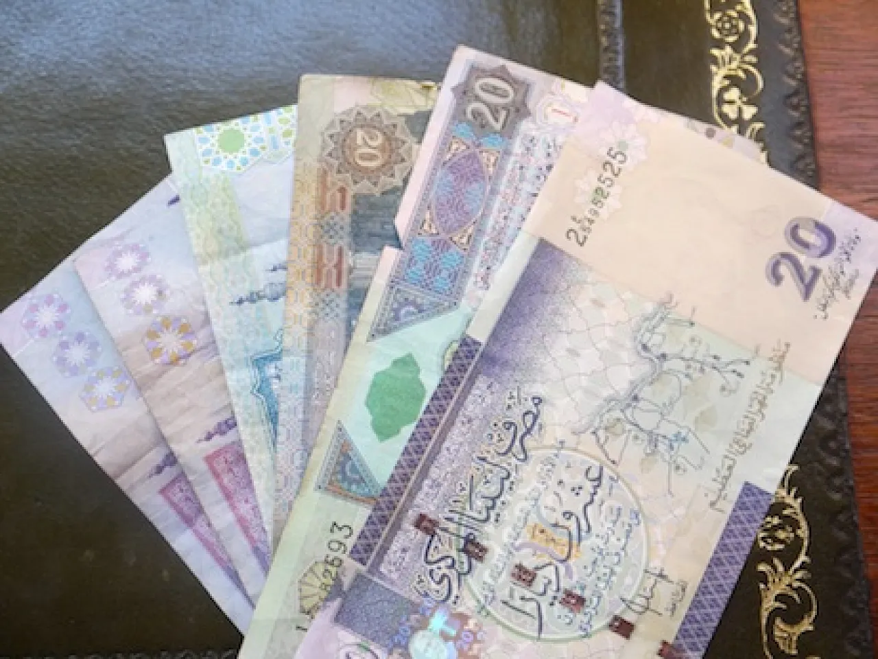 Dinars