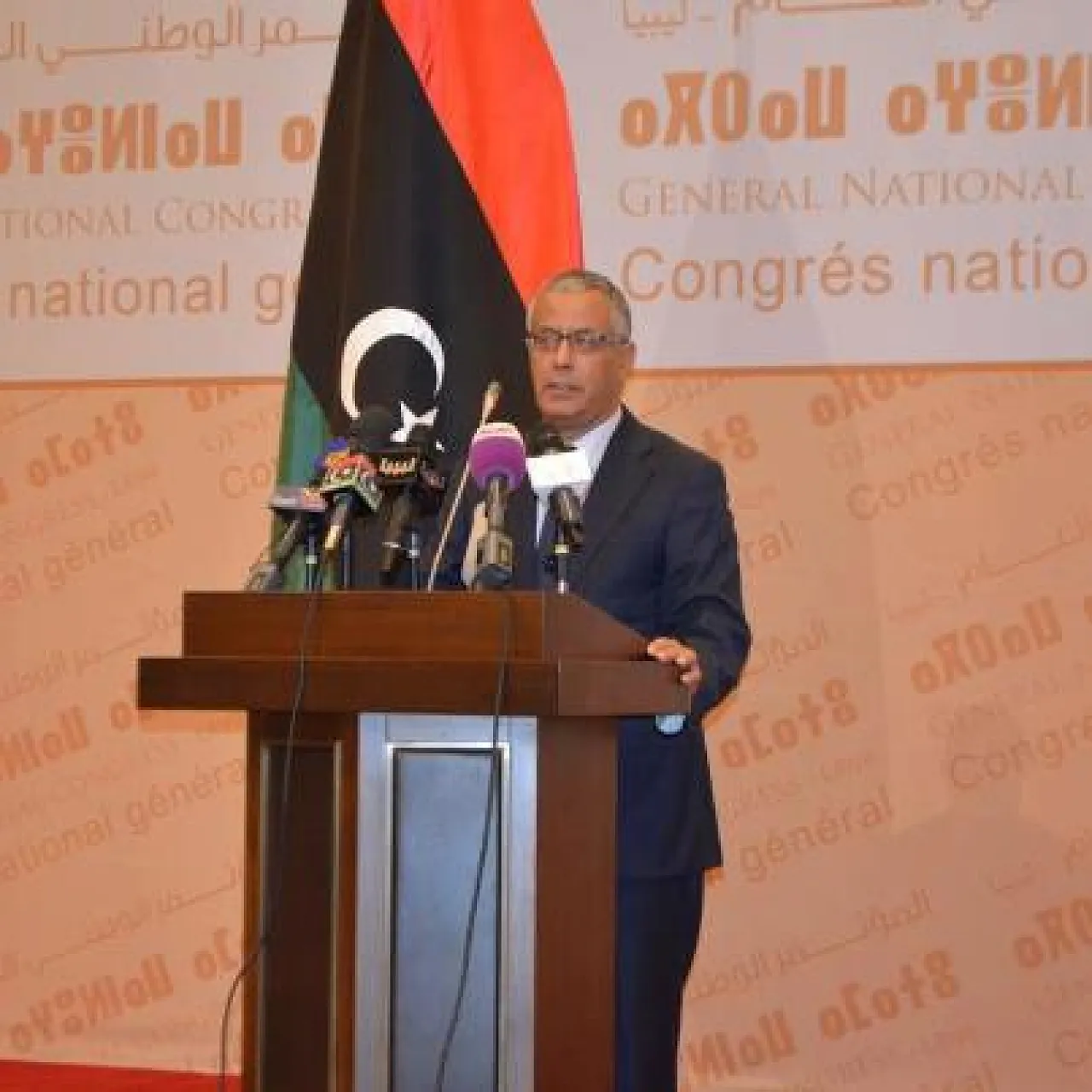 Zeidan GNC