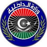 Ministry of Interior preparing plan for weapons withdrawal and dismantling of illegal battalions