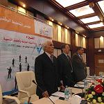 National Planning Council holds conference