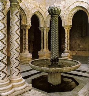 Lecture on Islamic Sicilian studies
