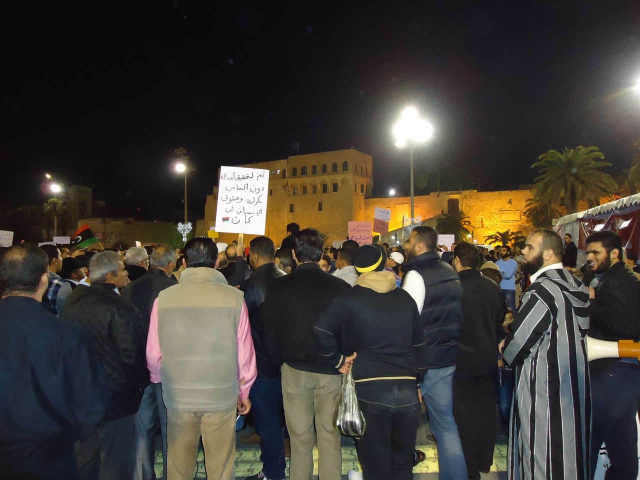 Civil society groups hold demonstration in Tripoli