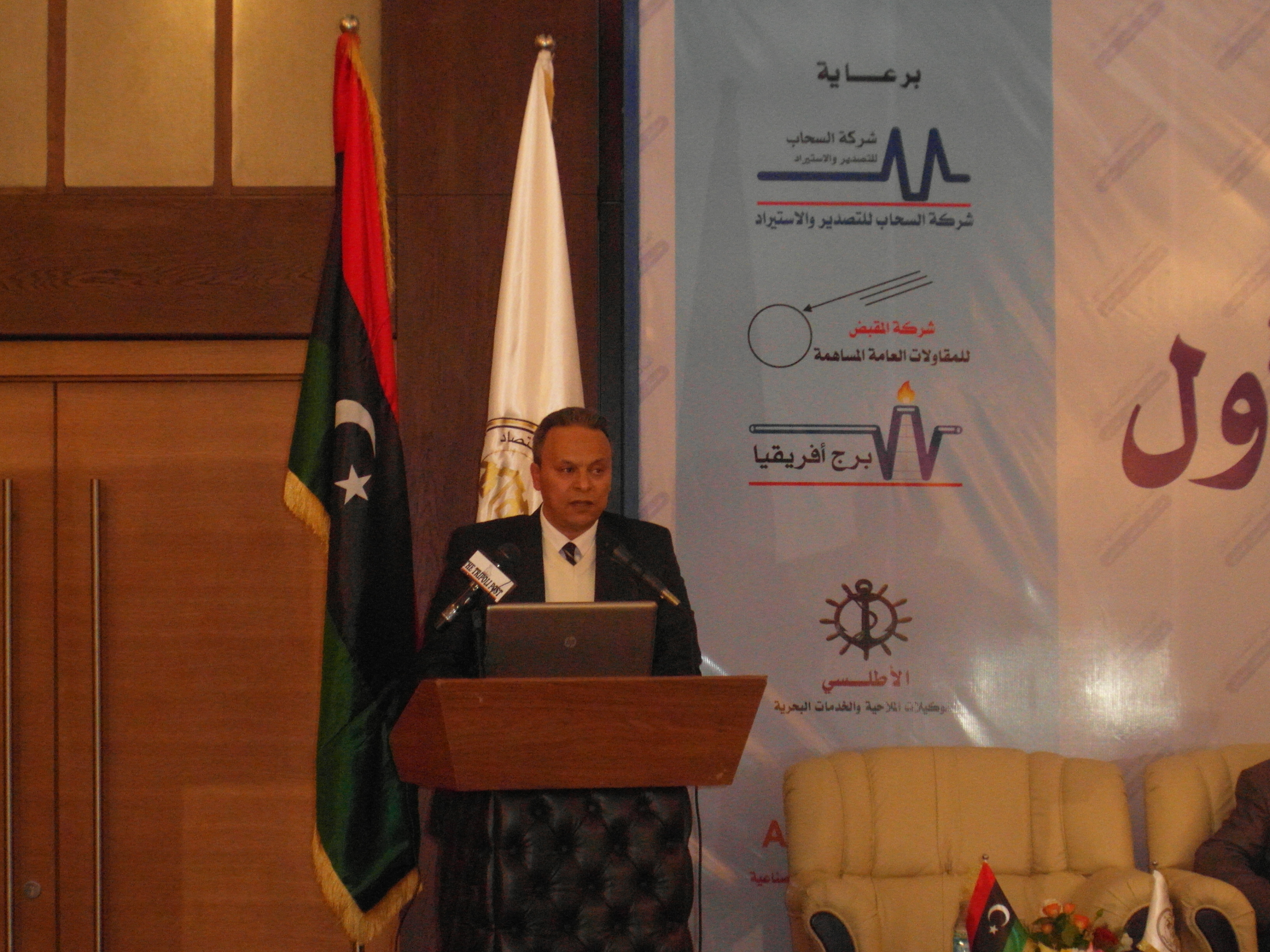 The head of the Economic Department at Tripoli Local Council, Mohamed Gadur. opened the economic forum (Photo: Sami Zaptia).