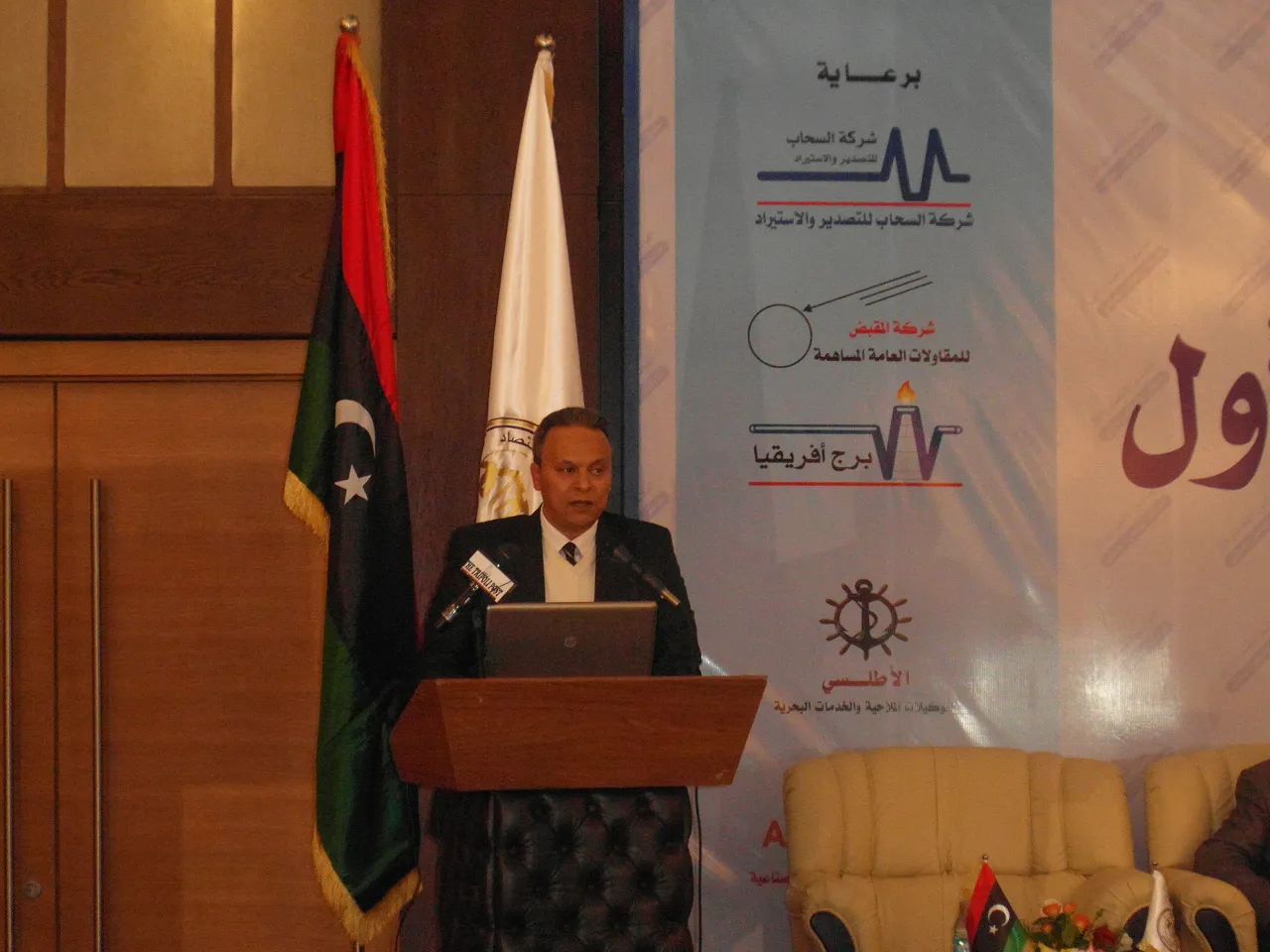 SAM_1108 The head of the Economic Department at Tripoli Local Council, Mohamed Gadur. opened the economic forum (Photo: Sami Zaptia).