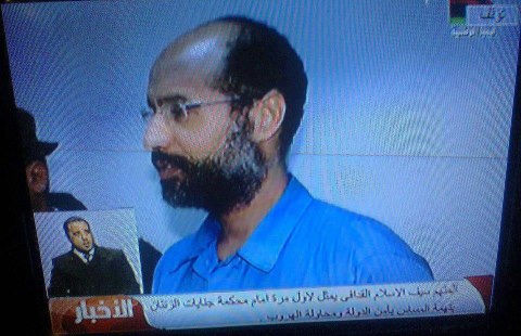 Saif Al-Islam charged with trying to escape