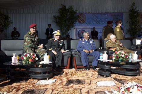 Air Force chief disbarred by Intergrity Commission