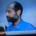 Saif Al-Islam charged with trying to escape