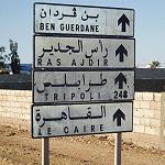 The Tripoli Libyan Ministry of Transport confirms development plan for Libya-Tunisia Ras Jedir border crossing