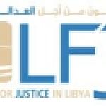 New law must protect human rights, say Lawyers