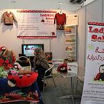 Tripoli’s first educational materials exhibition