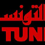 Tunisair flies in to Sebha
