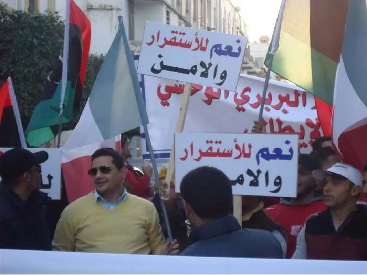 Support for Italy in Benghazi
