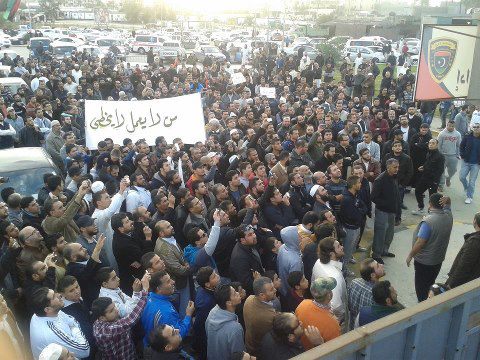 Pro-Nasawi demonstrators outside Mitiga Airport
