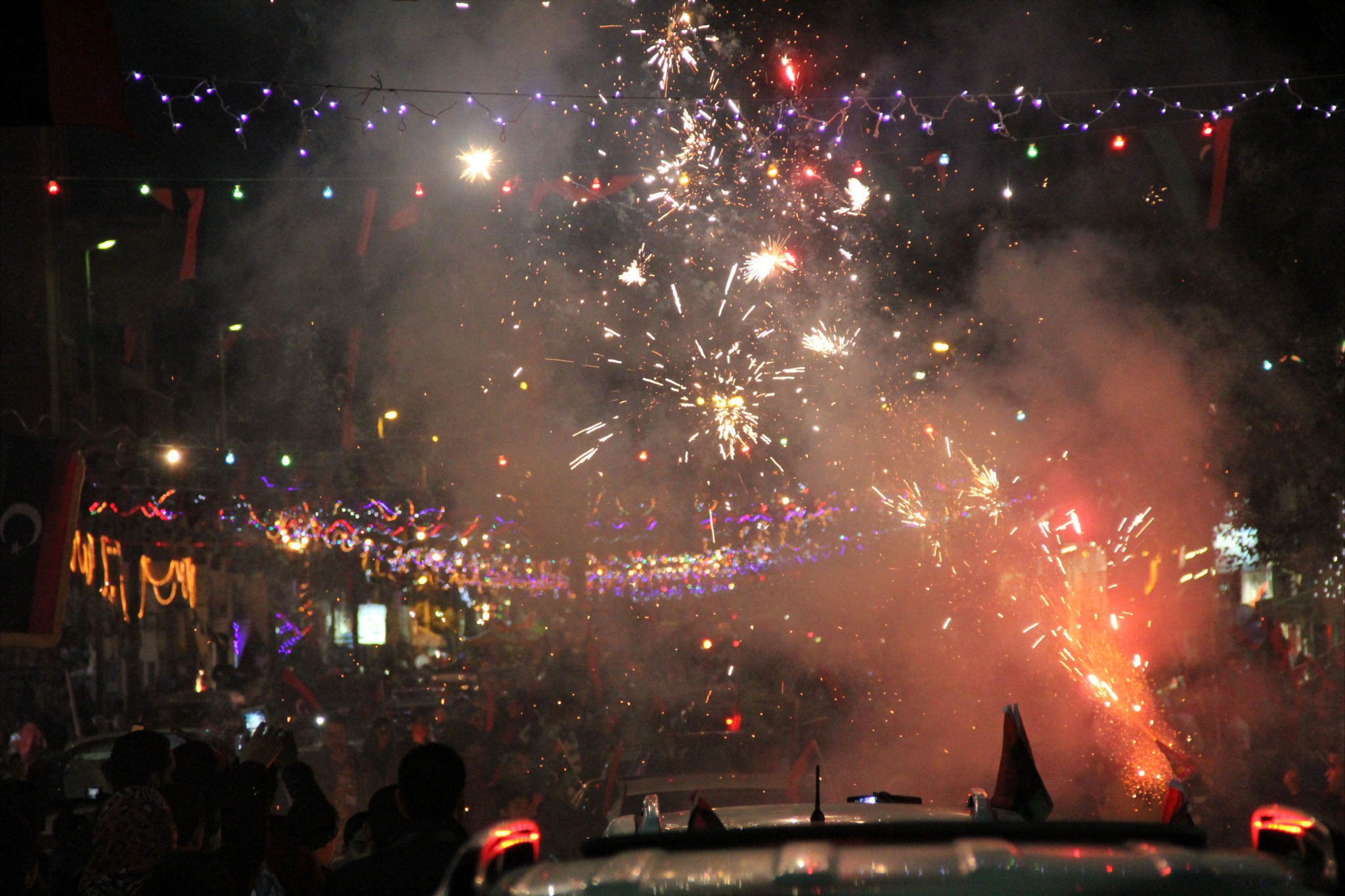 Amazing street celebrations in Fashloum