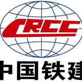 Libyan Rail Authority meets Chinese about restarting projects