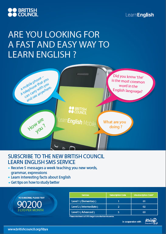 Learn English on your mobile phone