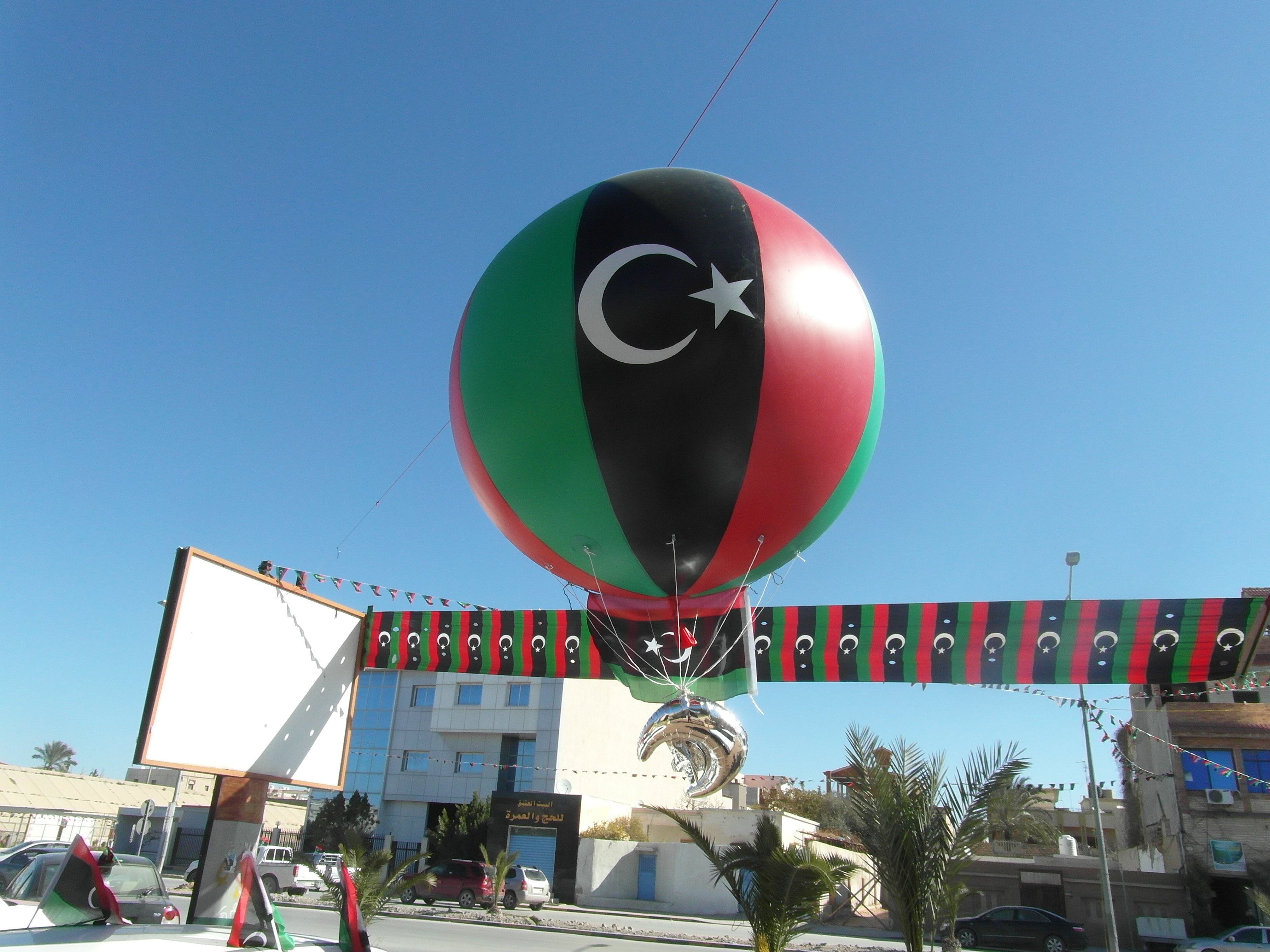 15 February unrest points to importance of Constitutional Process Design (Part I)