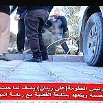 Wide condemnation of the attack on Alassema TV crew