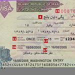 Crackdown on Lebanese with Iranian visas