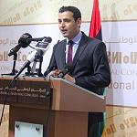 HNEC Being Re-organized for Constitution Committee Elections